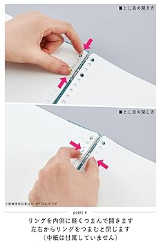 Amazon.co.jp: コクヨ キャンパス ノートのように使える